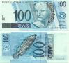 brazil-100_reais.jpg